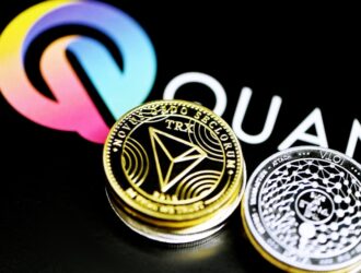 Binance Ağ Talebi Reddedildi